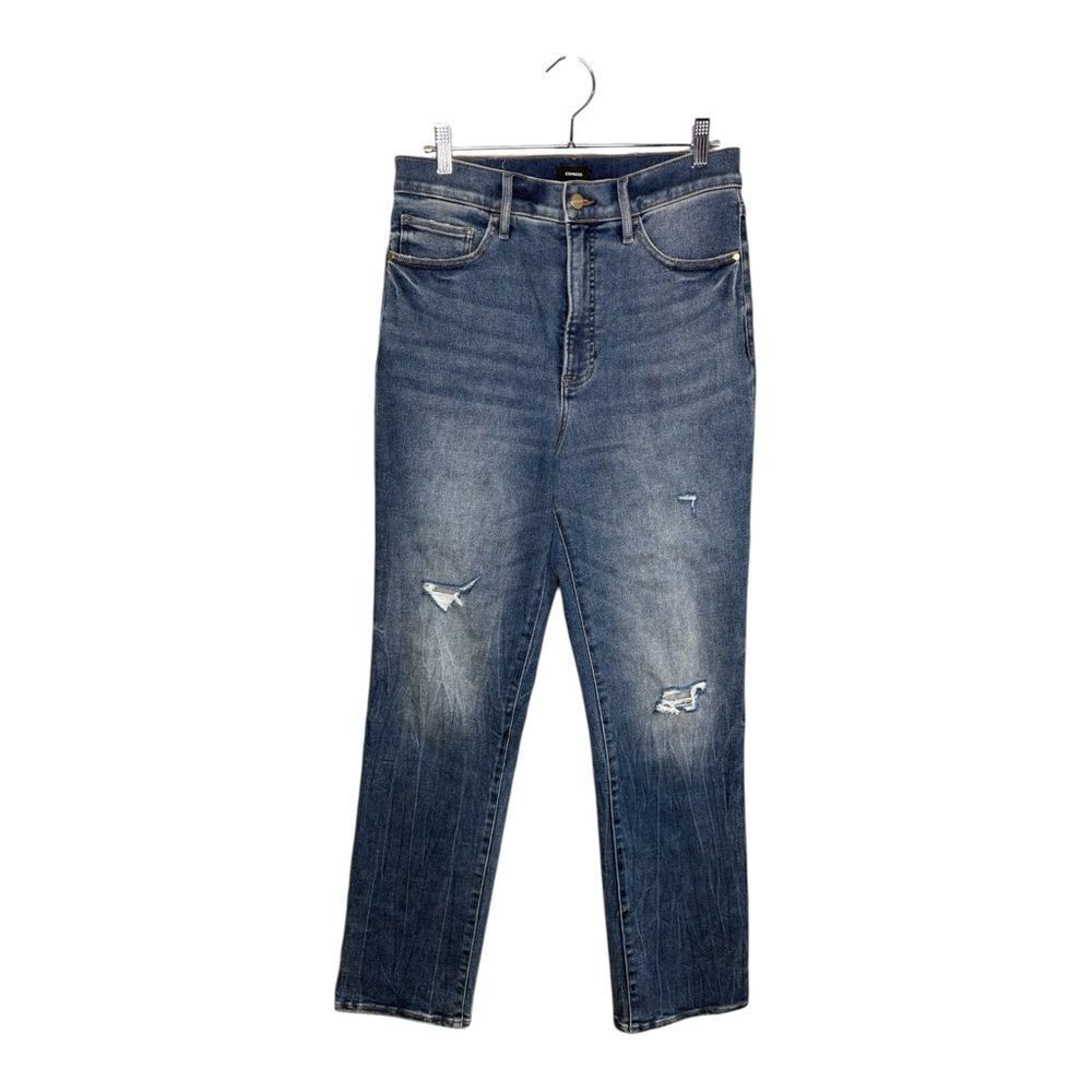 Express Blue 10R 90s Slim Super High Rise Conscious Edit Ripped Jeans